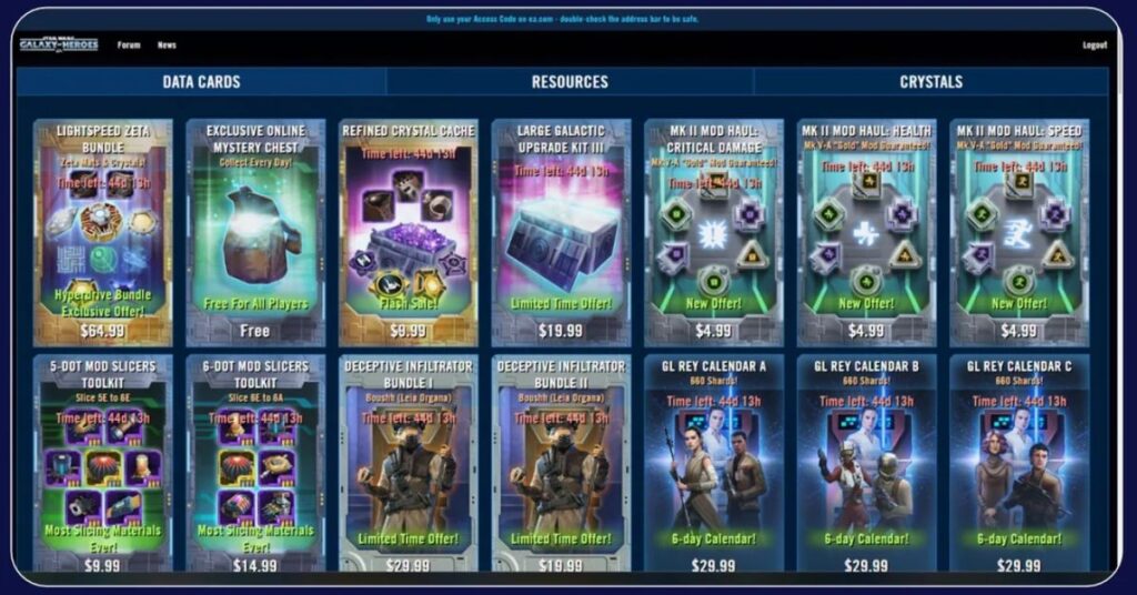 _SWGOH Web Store